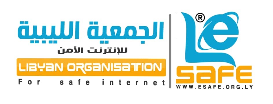 Libyan organization logo