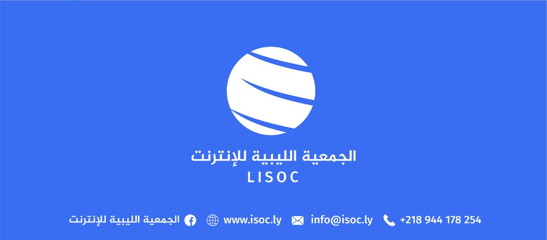 LISOC logo